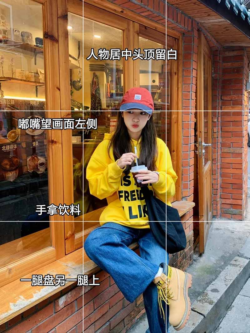 冬天街头氛围感松弛慵懒风拍照姿势1.jpg