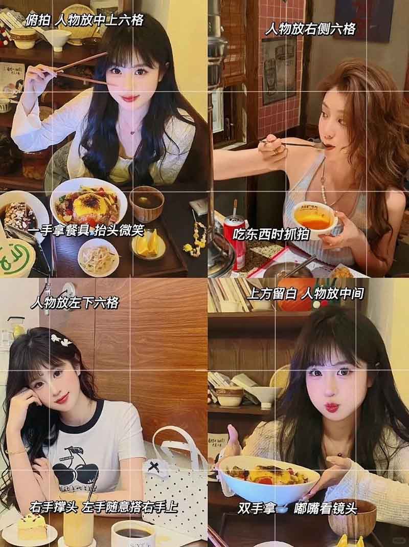 餐厅里如何把人物拍好看1.jpg