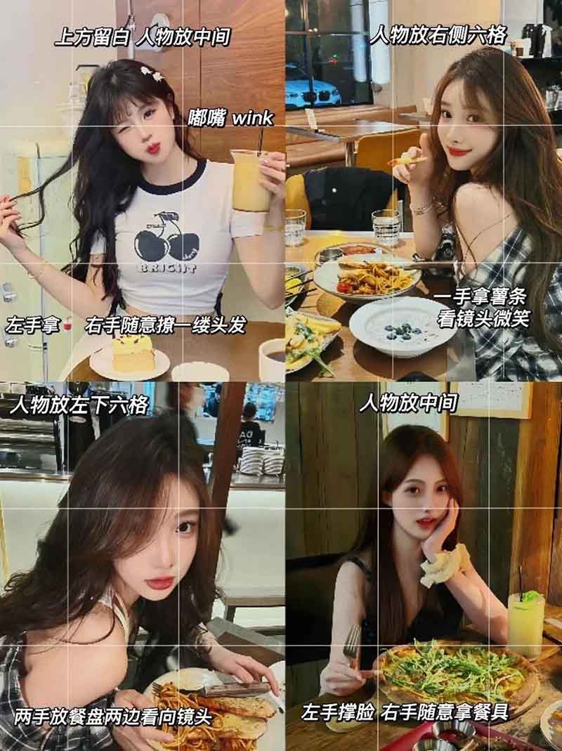 餐厅里如何把人物拍好看2.jpg