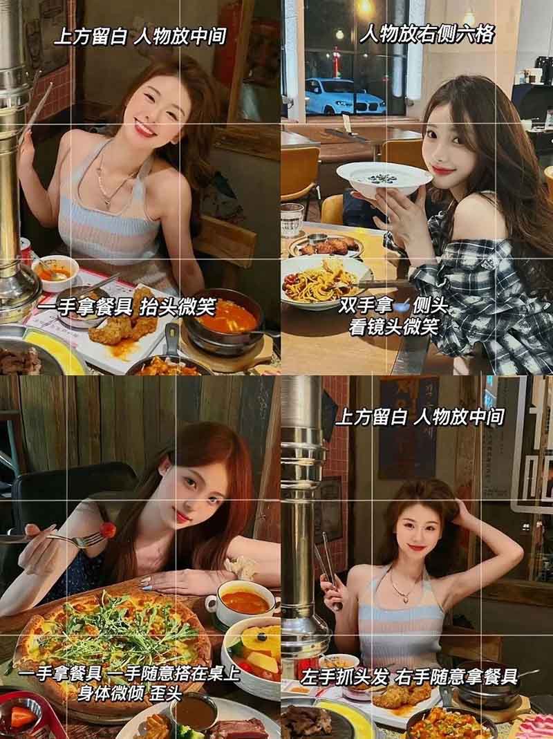 餐厅里如何把人物拍好看3.jpg