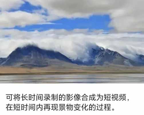 手机拍照，4个自带模式2.jpg
